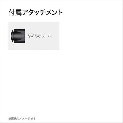 2026 2025 Dyson Supersonic Sèche-Cheveux HD08 ULF BPR ENT Couleur Limitée Sakura Rose Gold 100V