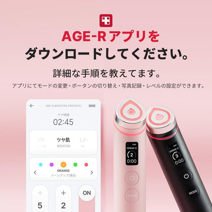 2026 2025 Medicube Booster Pro Pink – Appareil de Soin Visage 6-en-1 pour Hydratation et Éclat – Édition Limitée