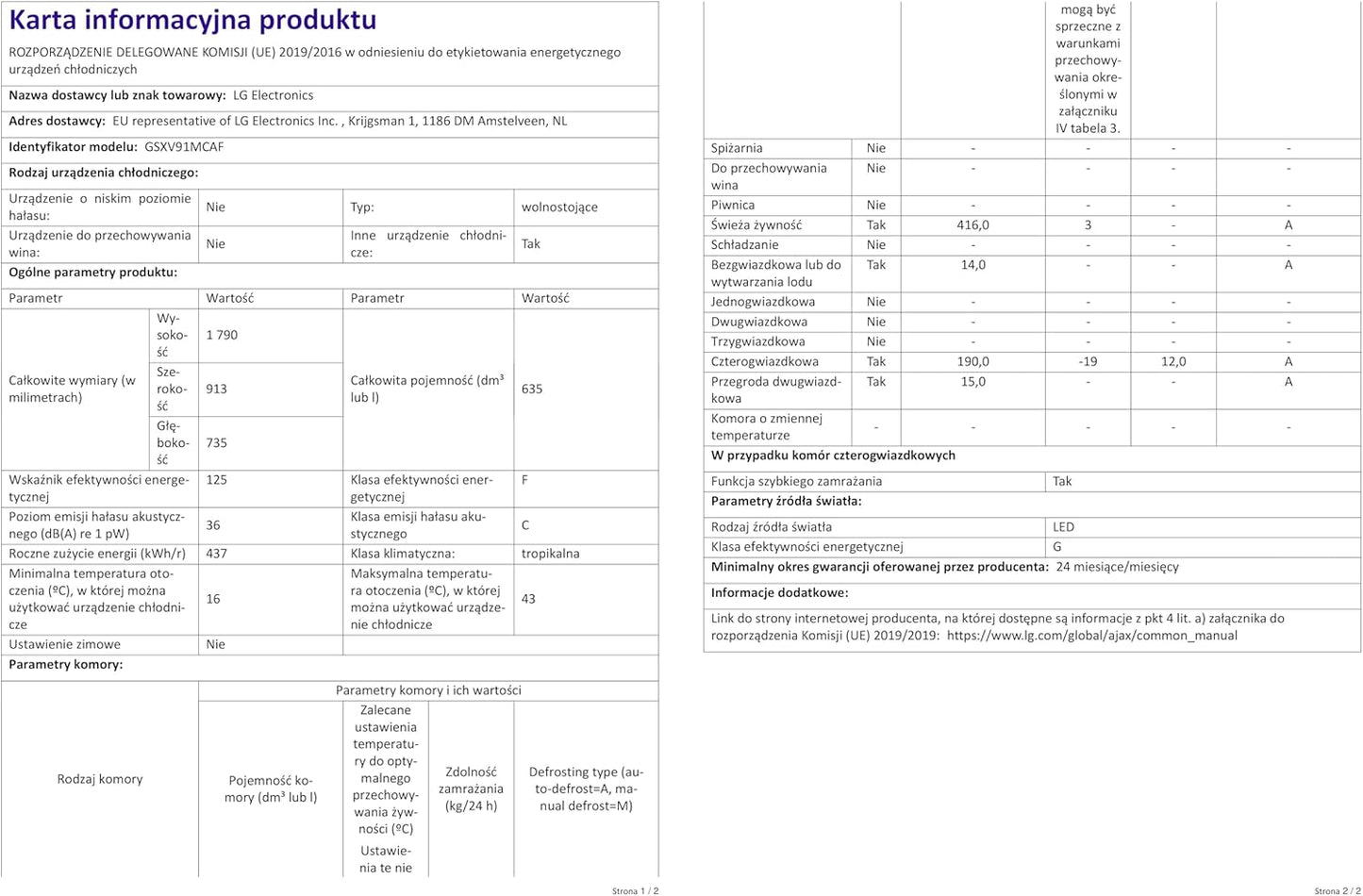 2026 LG GSXV91MCAF Réfrigérateur combiné - Side by Side, 635L, InstaView, Total No-Frost, Compartiment congélation, Distributeur d'eau et glace UVnano, Compresseur Inverter Linear, Wi-Fi, Noir, Classe F